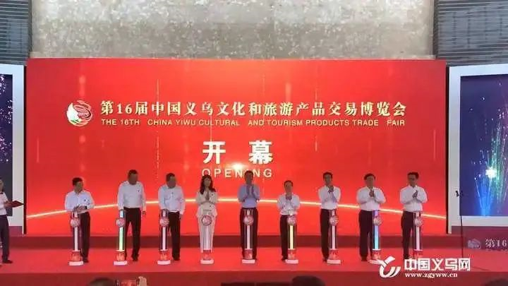 【小罐醬，湘肴味】回家食品小罐醬亮相中國義烏旅游商品博覽會