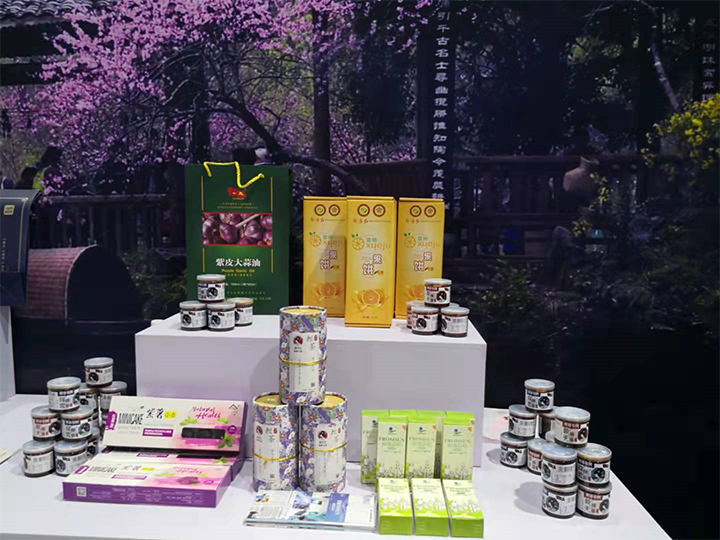 【小罐醬，湘肴味】回家食品小罐醬亮相中國義烏旅游商品博覽會