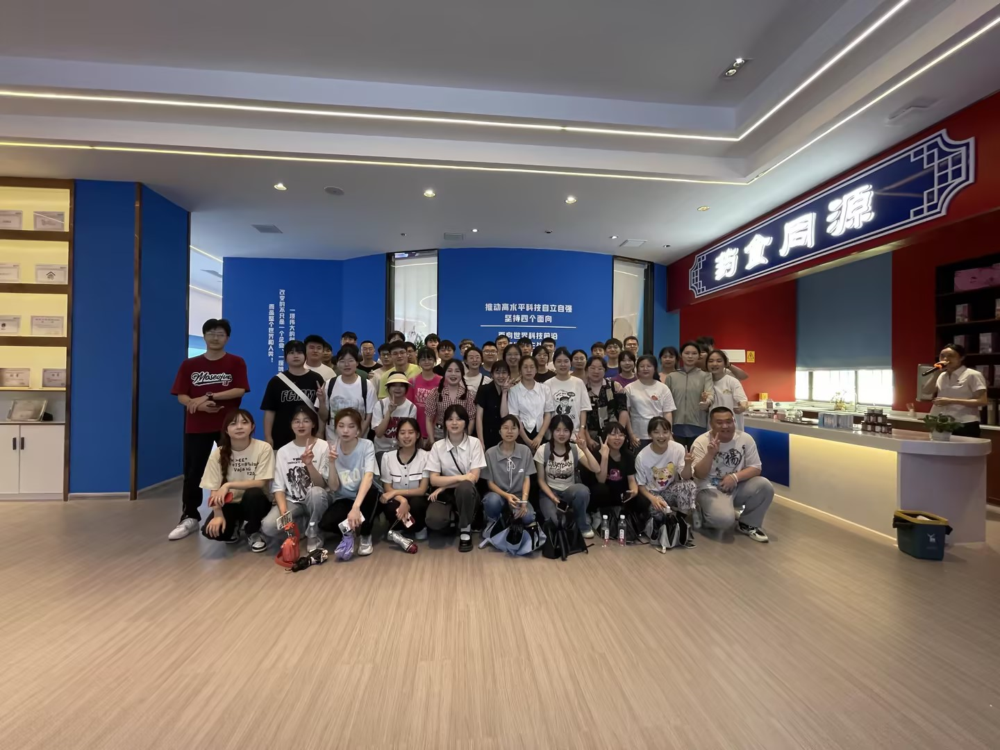 喜報(bào)！湖南天香生物榮獲2023年湖南省創(chuàng)新創(chuàng)業(yè)大賽邵陽(yáng)市分區(qū)決賽一等獎(jiǎng)