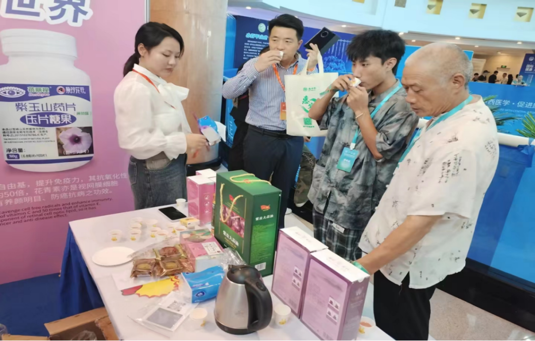 “共建共享，全民健康”天香生物受邀參加2023國際健康發(fā)展大會