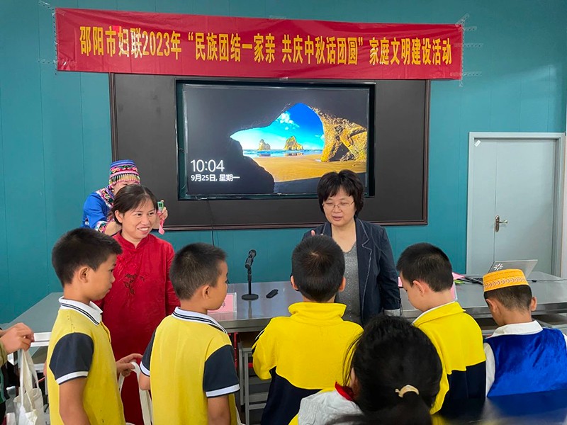 邵陽市五里牌小學“民族團結話中秋”活動在玖味中醫(yī)藥膳研學實踐教育基地順利舉行