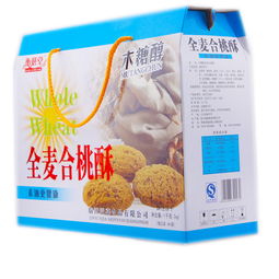 太極養(yǎng)生醫(yī)館 怎么樣,價(jià)格,評(píng)價(jià),圖片,價(jià)格多少錢(qián),廠家,正品保障,食用方法,味道,衡膳堂,沙琪瑪餅干蛋酥糖果,衡膳堂木糖醇全麥合桃酥餅干,1000g